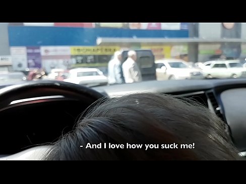 ❤️ د سوپر مارکیټ څخه بهر په پارکینګ کې سم وخوړل شو ☑  په فحش ps.porngameshub.ru